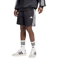 Adidas Sportbroek 'Essentials' zwart / wit