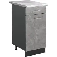 Vicco Keukenonderkast R-Line, Beton/Antraciet, 40 cm marmer werkblad