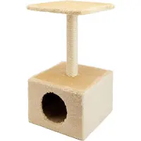 Famanu krabpaal voor katten - Beige, 57 cm hoog