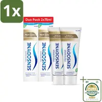 Sensodyne 1 x - Tandpasta - Multi Care - Complete Zorg - Duopack - 2 x 75 ml- Gevoelige Tanden - Tandpasta - Tandvlees - Fluoride - Gevoeligheid