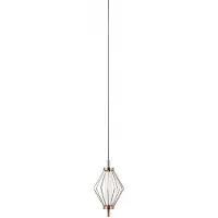 ITALUX LED-pendellamp 5W SEVIL PND-34403-1-HBR van
