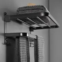 Famanu – Handdoekenrek voor badkamer, wandmontage, 2-traps en inklapbaar, met 5 haken van roestvrij staal 304