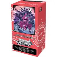 Hasbro Weiß Schwarz – SAO Alt: GGO 2 – Aanvullende Booster Pack