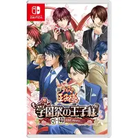 The Prince of Tennis: Sweet School Festival 0-40 and more... | Switch