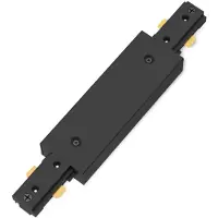 Philips EasyLink - Dubbelzijdige stroomaansluiting - Zwart - Railverlichting