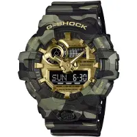 Casio - GA-700CMG-3AER - Polshorloge - Heren - Kwarts - G-Shock