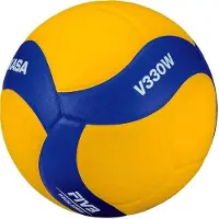 MIKASA - Volleybal trainingsbal PP2553 (5) (Geel)