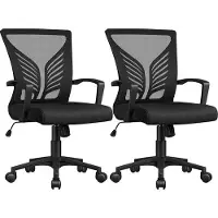 Markenlos Ergonomische bureaustoel, in hoogte verstelbaar met lendensteun - Zwart, 2 stuks
