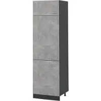 Vicco Hoge kast R-Line, Beton/Antraciet, 60 cm
