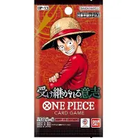 Hasbro One Piece Card Game OP-13 Carrying on His Will Booster Pack (Japans) – Sealed