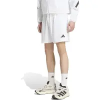 Adidas Z.n.e Woven 7´´ Korte Broek