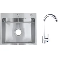 Faizee Home Future RVS Spoelbak Zilver 50x45x22 cm met Genial Kraan