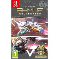 Shmup Collection