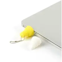 Dresz USB stick en sleutelhanger ijsje 8 GB