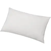 Famanu – Set van 2 kussenslopen van 50 x 80 cm, witte kussenslopen, katoen