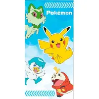 Nintendo Pokémon handdoek - strandlaken - microfiber - sneldrogend - Pikachu - 140x70cm