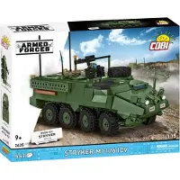 COBI 2635 Stryker M1127 ICV