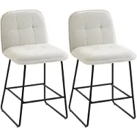 HOMCOM barkruk - badstof (100% polyester) - 51 x 57 x 96 cm - crème