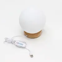 AW Gifts New Wave Lamp - USB - 3 settings - Moon