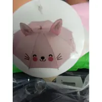 Evora Kinderparaplu model poes