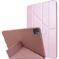 Mobigear Tablethoes geschikt voor Apple iPad Pro 13 Inch (2025) Hoes | Origami Bookcase - Roségoud