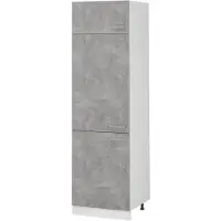 Vicco Hoge kast R-Line Beton/Wit 60 cm, Model 63177