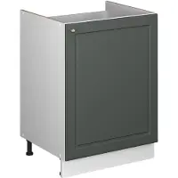 Vicco Wastafelkast Fame-Line, Groen-Goud Landhuis/Wit, 60 cm