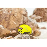 LIVALL L23 Yellow L slimme fietshelm met led-verlichting en afneembaar vizier, NTA8776, gecertificeerd voor e-bikes, fietshelm met valdetectie voor volwassenen (mannen en vrouwen)