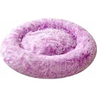 Markenlos Hondenbed, kalmerend donutbed - Klein, rond kussen - Afneembare, wasbare hoes - Imitatiefelleer - Lila, 50 cm