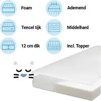 ZZZOO Matras Peuterbed + Topper 70x140 Airgosafe Panter