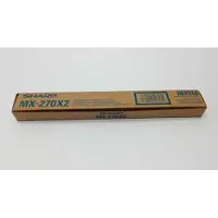 Sharp MX-270X2 secundaire transferrol (origineel)