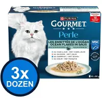Gourmet 3x - Perle Ocean Flakes in Saus - Kattenvoer Natvoer - doos 12x85g