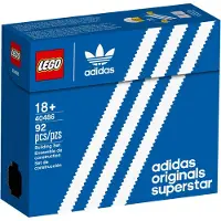 LEGO Adidas Originals Superstar klein - 40486