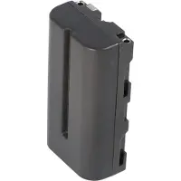 AccuCell accu, geschikt voor Grundig BPL8-10, LC875E