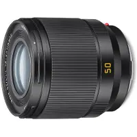 Leica 11195 Summilux-SL 50 F/1.4 PRE ORDER