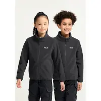 Jack Wolfskin - Kid's Taunus 200 Fullzip - Fleecevest 104, grijs