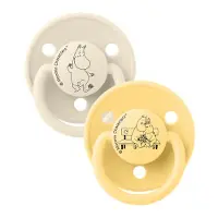 BIBS - x Moomins Pacifier De Lux Moomintroll 2 PACK - Silicone Ivory/Pale Butter - Onesize