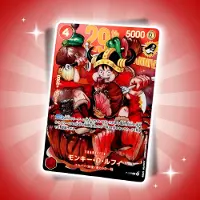 Heartforcards One Piece Card Game, Monkey D. Luffy, P-159, "Meat Luffy", 29e verjaardagseditie, promotiekaart, Weekly Shonen Jump, volume 33, Japanse versie