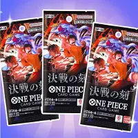 Heartforcards 3x One Piece Card Game OP-16 Booster Pack "The Time of the Battle", Japanse versie