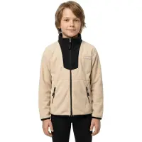 Columbia - Kid's Sequoia Grove Full Zip Fleece - Fleecetrui XXS, beige