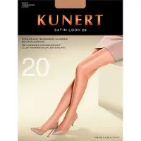 Kunert Satin Look 20 (333000) Kleur: anthrazit Maat: 36-38