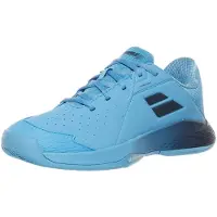 Babolat Prop 3 3.5-6.5 All Court Shoes Oranje EU 39