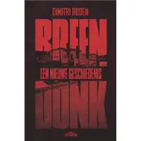 Ertsberg Breendonk (Paperback)