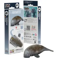 Eugy 3D Puzzel - Zeekoe - Zeedieren - Duurzaam - Verzamel Ze Allemaal - 6 Jaar
