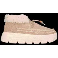 HeyDude Boots Dames Beige Suède | Maat 42