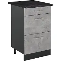 Vicco Keukenonderkast R-Line Beton/Antraciet 50 cm antraciet werkblad, Model 69795