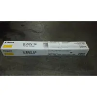 Canon C-EXV 34 Y Toner Geel