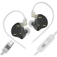 OEM In-ear monitor, hybride technologie, afneembaar kabel, zwart met microfoon