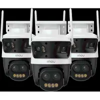 IMOU Cruiser Pano Z 3-Pack