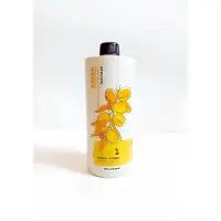 Elgon Argan 1 Supreme Shampoo 1000 ml - Professionele Shampoo - Arganolie Verzorging - Beschermt Tegen UV-schade - Intensief Hydraterend - Geschikt Voor Alle Haartypes - Dagelijks Gebruik